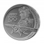 1,5 Евро Литва Самолет АНБО (2025 года)